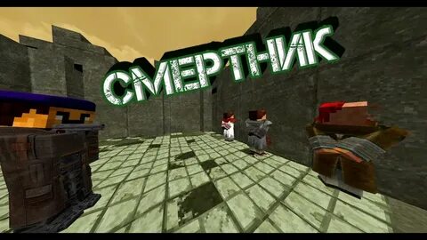 Фоллаут крафт