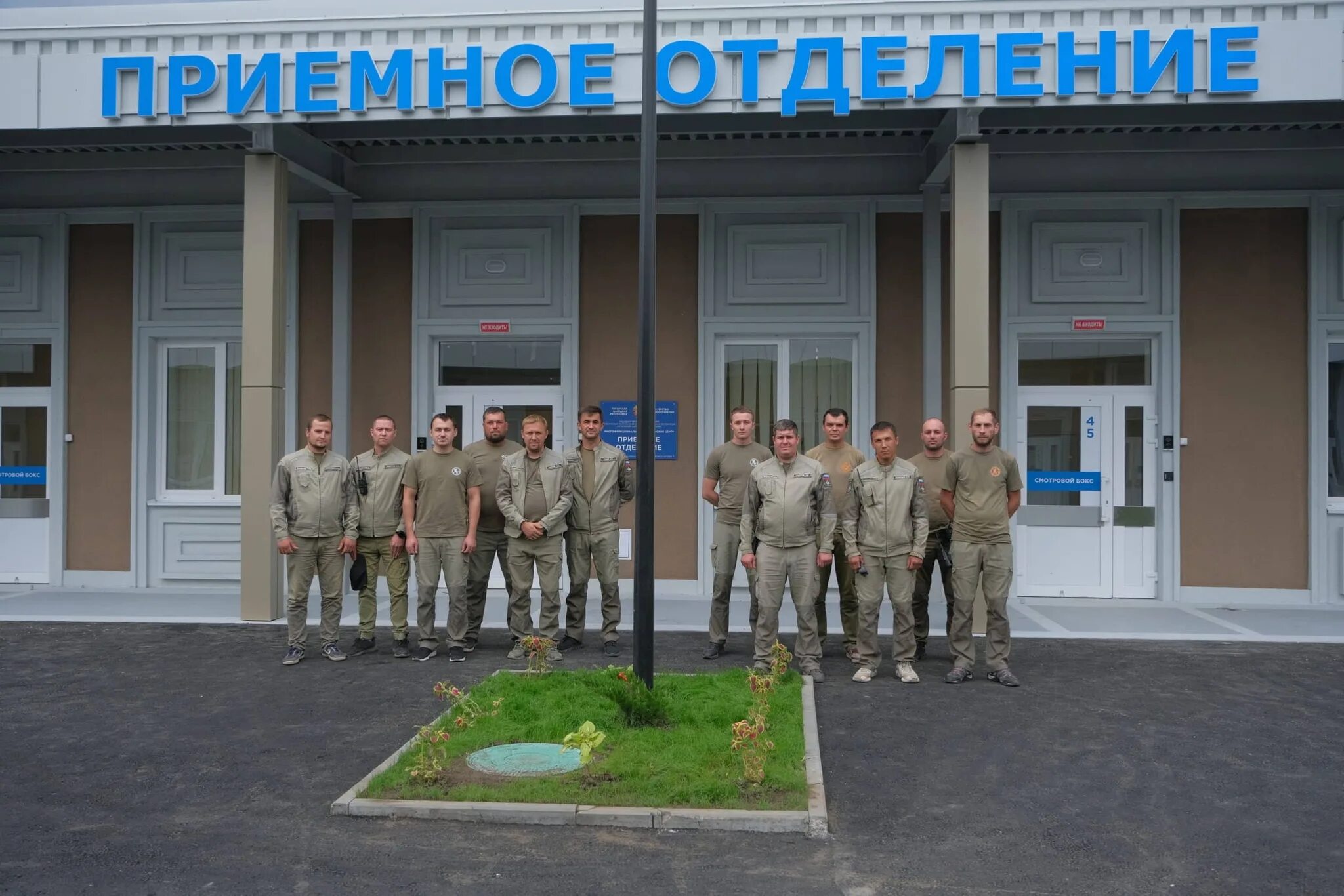 Госпиталь рогово луганской. Новая Луганская больница. Луганский госпиталь новый. Железнодорожная больница Луганск.