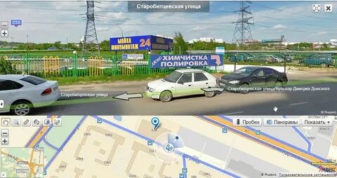 Гараж северное бутово