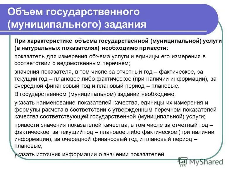 при характеристике человека гражданина указывают на его. уникальность термин отличительные черты. понятие уникальность. при характеристики человека гражданина указывает его. гражданин н в нетрезвом виде.