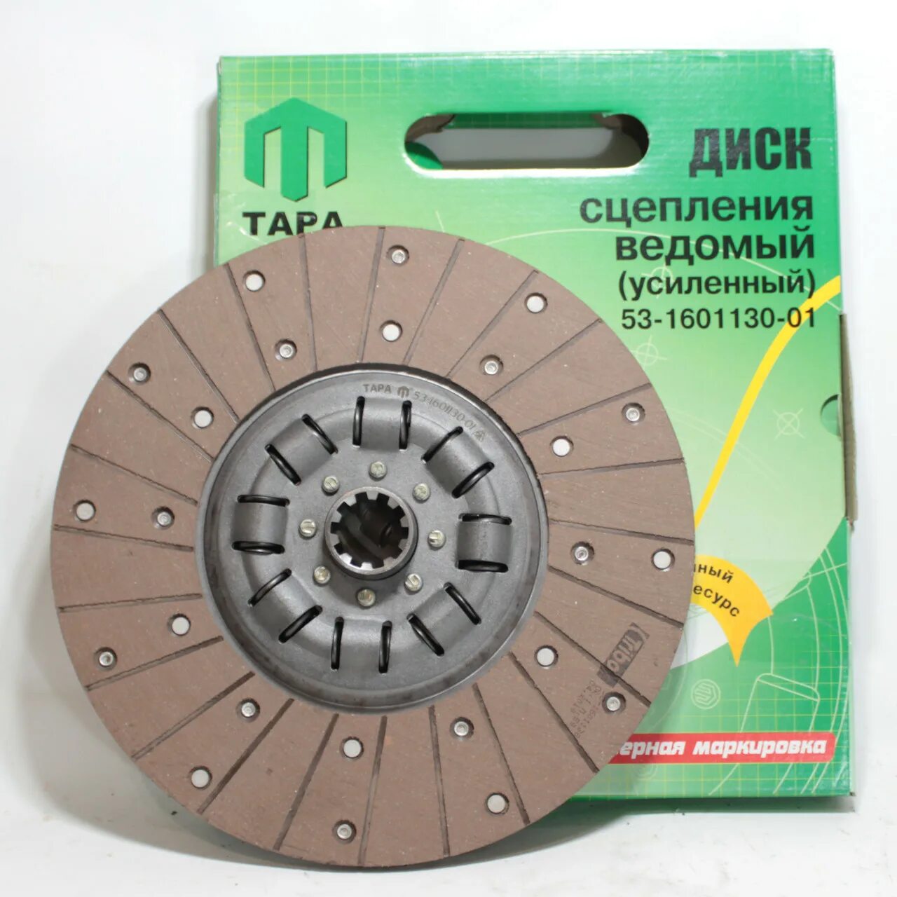Диск ведомый газ 51 сцепления. Диск сцепления 31105 дв 406. Диск ведомый газ 53. Диск сцепления газ 53 тмз. Диск сцепления ведомый газ.