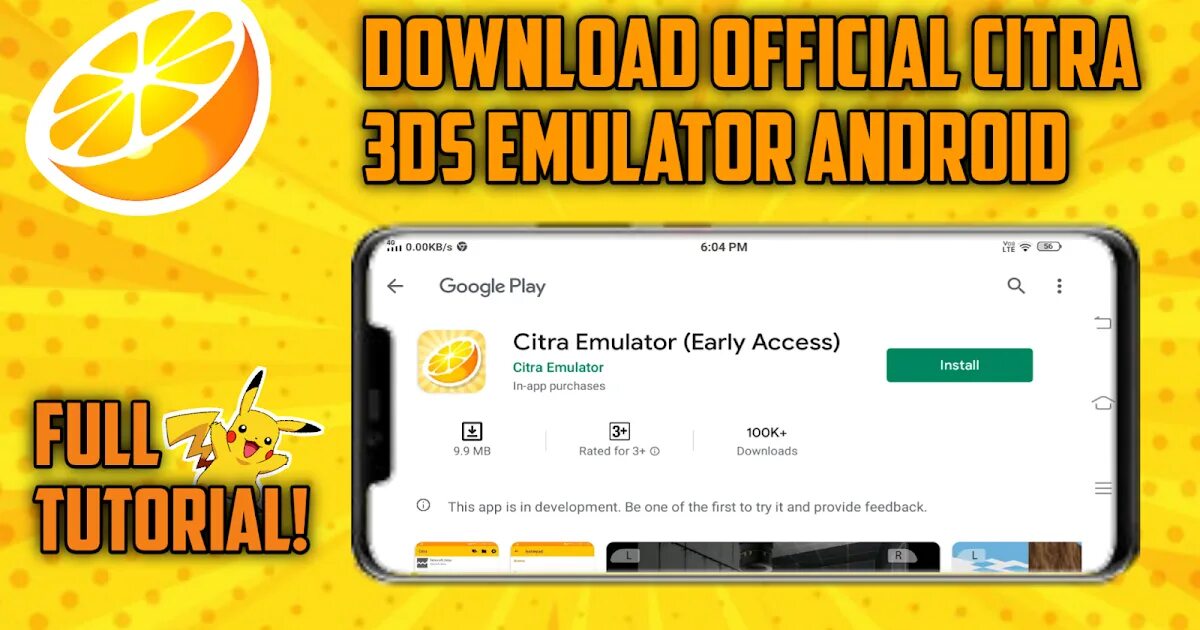 Citra Emulator Android. Citra 3ds. Эмулятор 3ds на андроид.