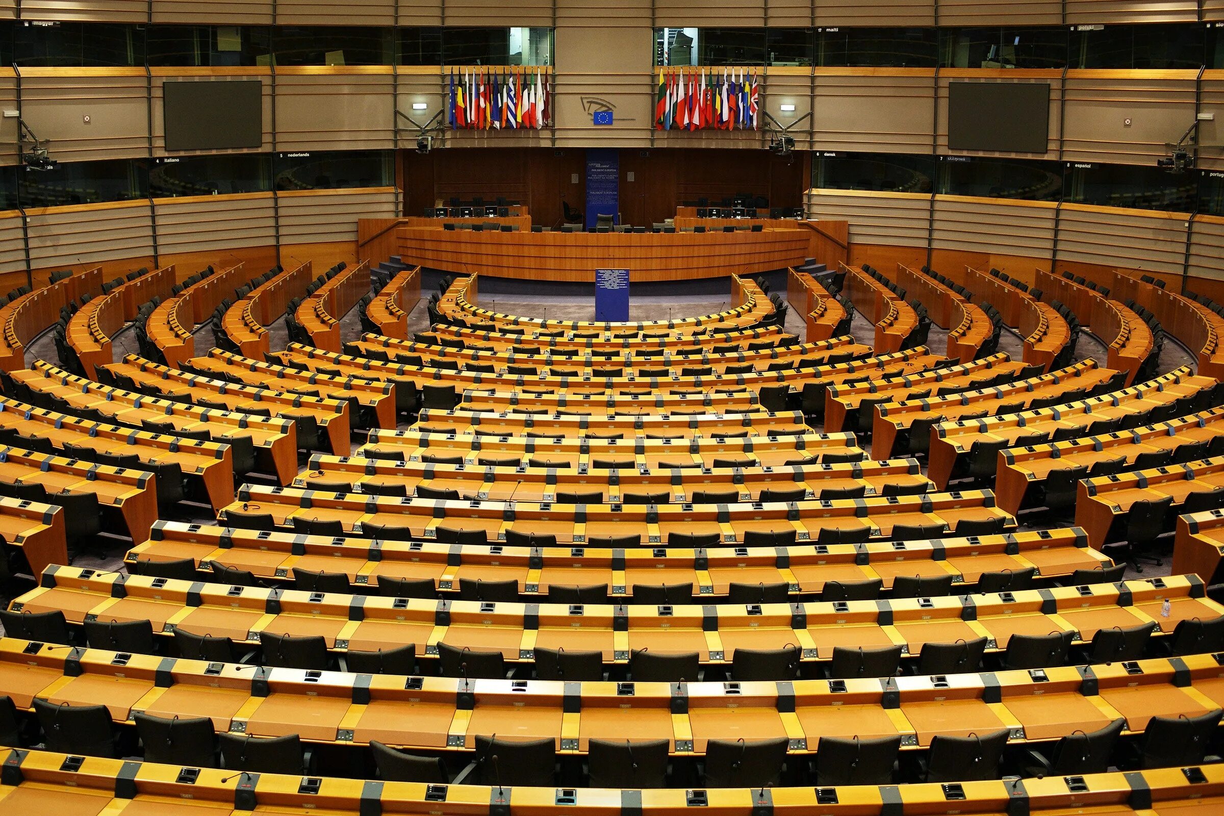 Parliament council. Евросоюз собрание. Совет министров саудовской аравии. Parliament council. Парламент сербии внутри.