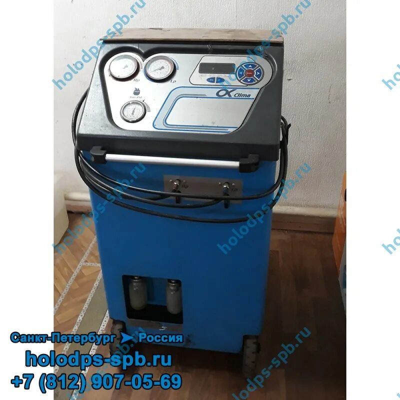 Spin ok clima. Spin ok clima advance basic. Тележка для заправки кондиционеров. Станция заправки spin dual. Spin ok clima.
