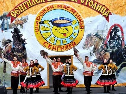 Памятник блину