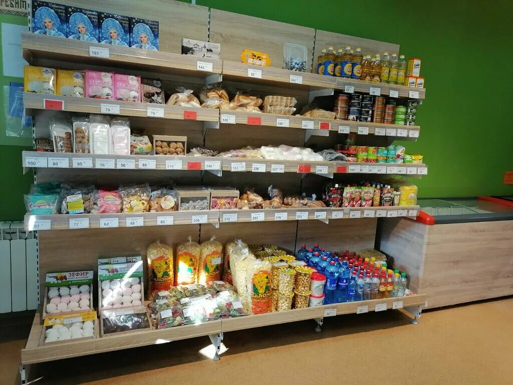Костромские товары магазин. Костромские продукты. Костромские продукты логотип. Костромские продукты. Костромские продукты магазин в иваново.