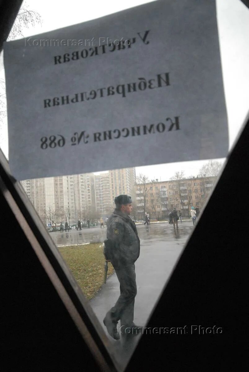 Колхоз дело добровольное последнее 2025 год. Колхоз дело добровольное.