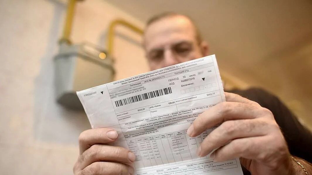 Не плачу за жкх что будет. Платежки жку. платежки по жкх. квитанция коммунальных платежей. квитанция жкх.