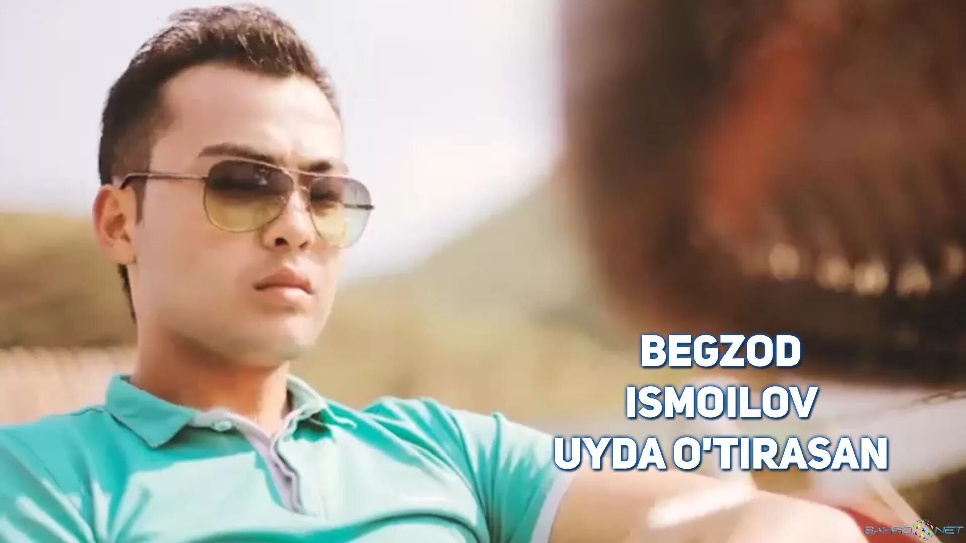 Begzod ismoilov 2022. Валломов бегзод. Бегзод исмаилов шиганай. Begzod ismoilov bilmas. Бегзод.