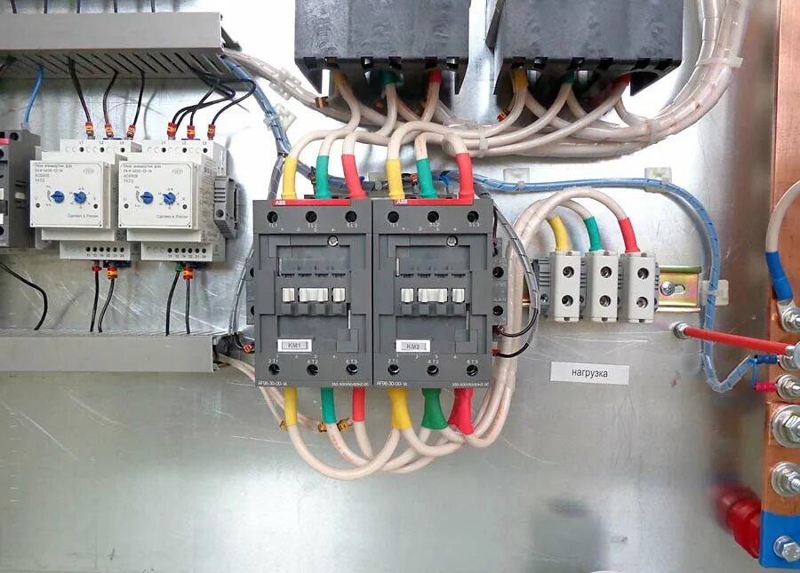 Что такое авр. Блок авр 0 4 кв. Блок авр 100а. Блок рза авр 0,4кв. Щап-23 25а авр.