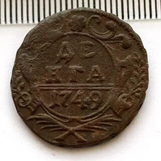 1749 год елизаветы