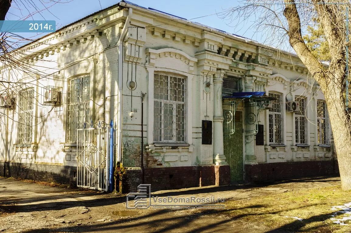 госслужба майкоп. госслужба майкоп. белый дом майкоп. госслужба майкоп. адыгея госслужба.