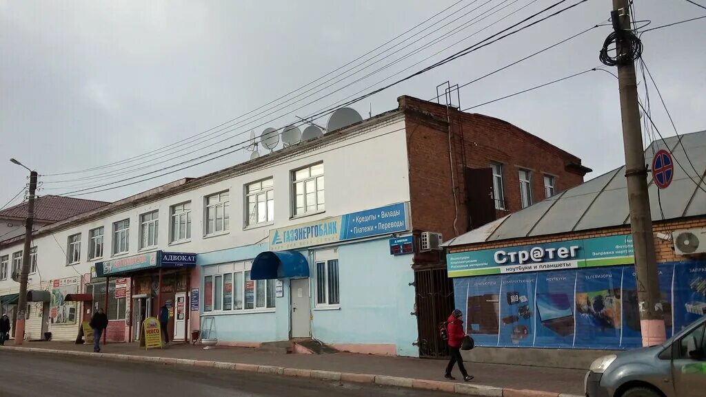 военно спортивные игры звезда. марченко 2. гостиница сухиничи. сухиничи калужская область. сухиничи калуга.