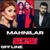 Azeri bass music 2020. Bass music 2022. Mahnilar yükle azeri mp3 yeni. Автош mahni remix. Азери басс.