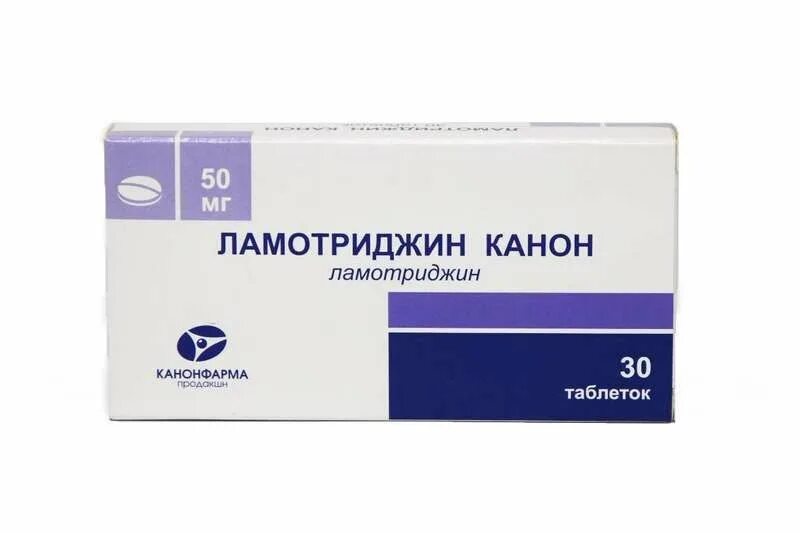 Ламотриджин канон инструкция. 100мг n30. Ламотриджин форма выпуска. Ламотриджин канон 100. Ламотриджин канон 100.
