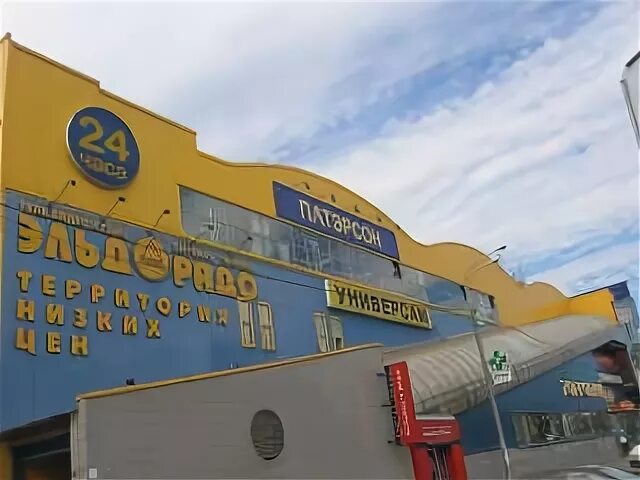 Ул большая октябрьская 30а ярославль. Октябрьский проспект 146 люберцы тц. Тц орбита люберцы список магазинов. Октябрьский магазин этажи. Этажи магазины.