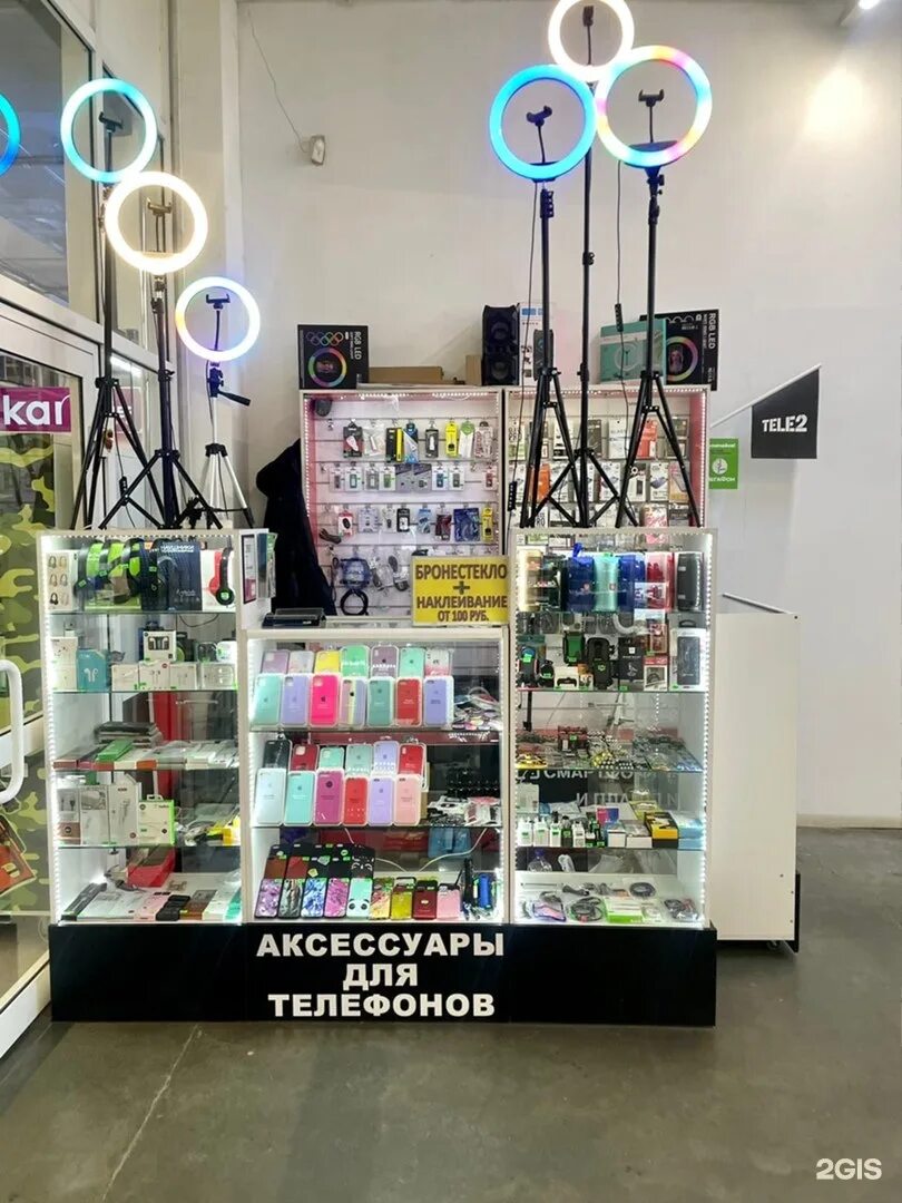 моби аксессуары. Mobi магазин. е моби. магазин mobi в вологде. моби аксессуары.