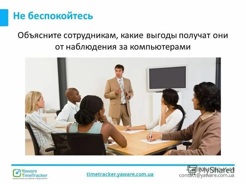 К видам несплошного наблюдения относятся. Под наблюдением каких работников осуществляется. Под наблюдением каких работников осуществляется. Наблюдение за пострадавшим осуществляется. Наблюдение метод сбора информации.