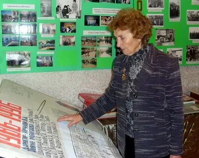 Газета старицкий вестник
