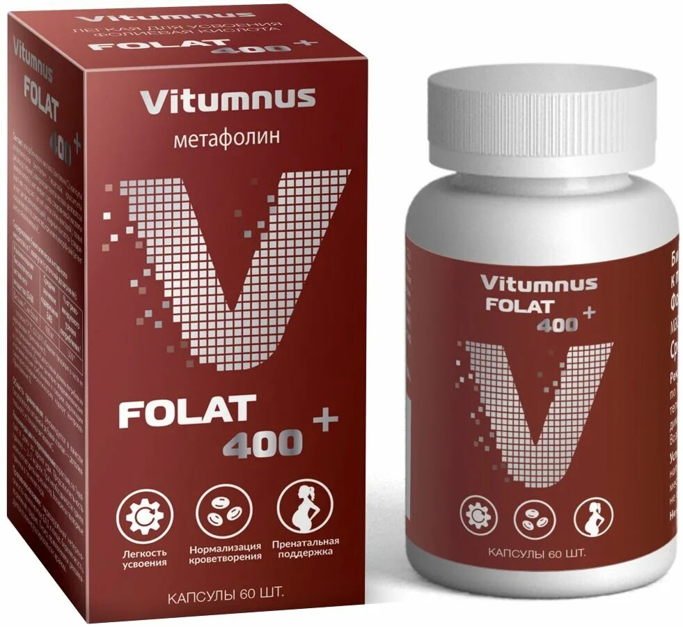 Vitumnus железо iron chelate капс. Vitumnus железо. Vitumnus железо. Vitumnus magnesium chelate. Vitumnus.