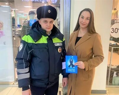 Один щелчок спасает жизнь