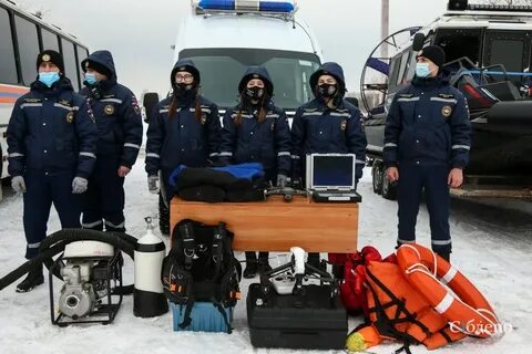 Работает ли мчс