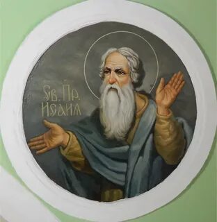 Пророчество исайи