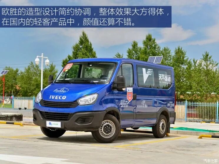 Ивеко дейли 2019. Iveco Daily 2021. Iveco Daily 2019 фургон. Ивеко Дейли 2022 года.