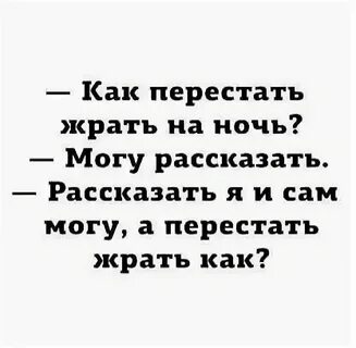 Как перестать ничего не делать