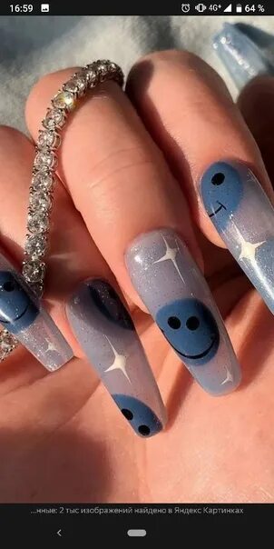Trendory Маникюр