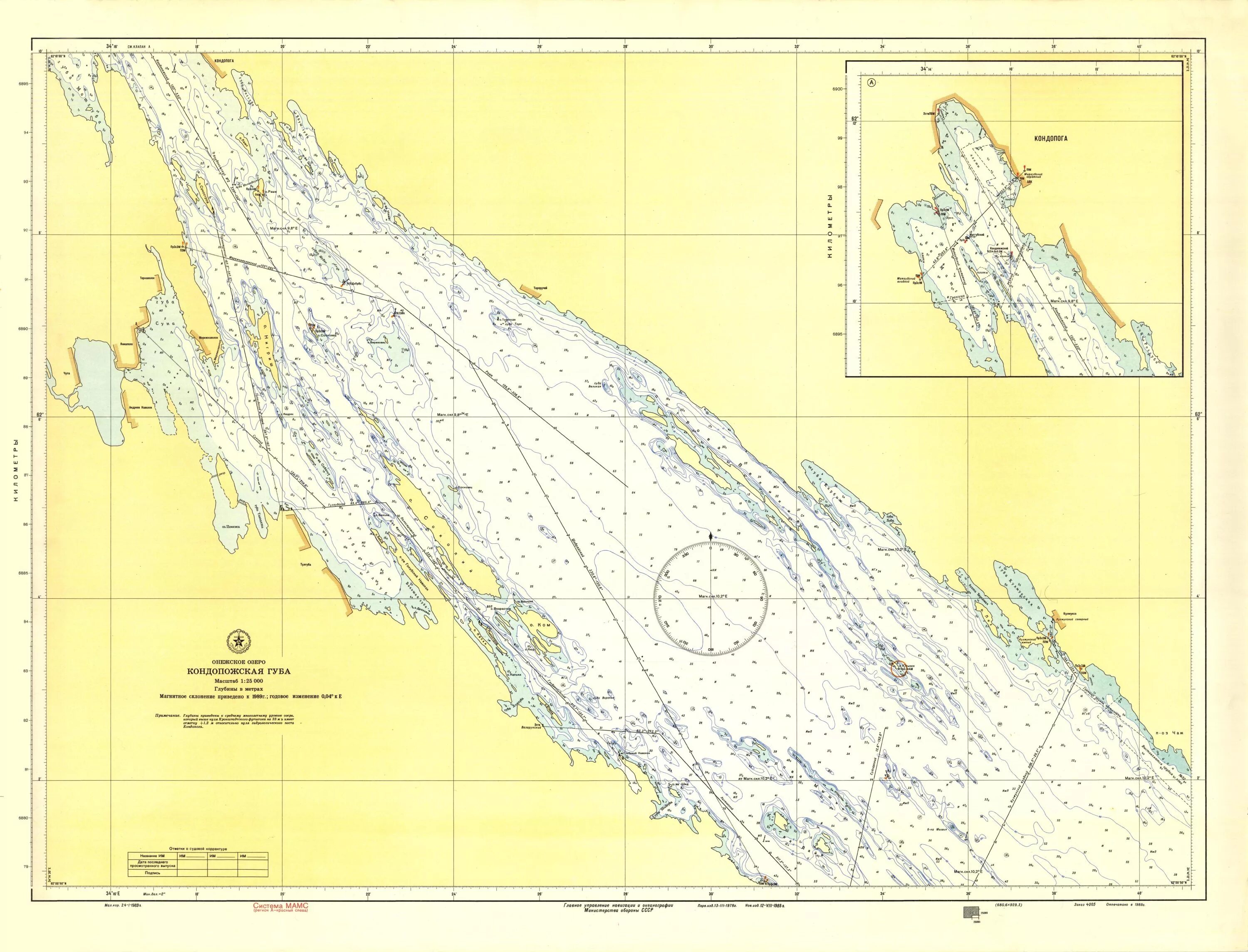 Кондопожская губа Онежского озера карта. Карта глубин Онежского озера Кондопожской губы. Уницкая губа Онежского озера. Карта глубин Кондопожской губы Онежского озера подробная.