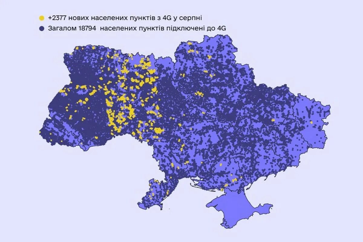 Населенные пункты украины список. Населённые пункты Украины. Количество населенных пунктов в Украине. Список населённых пунктов Украины.