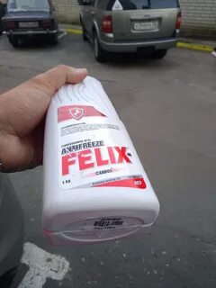 Felix carbox