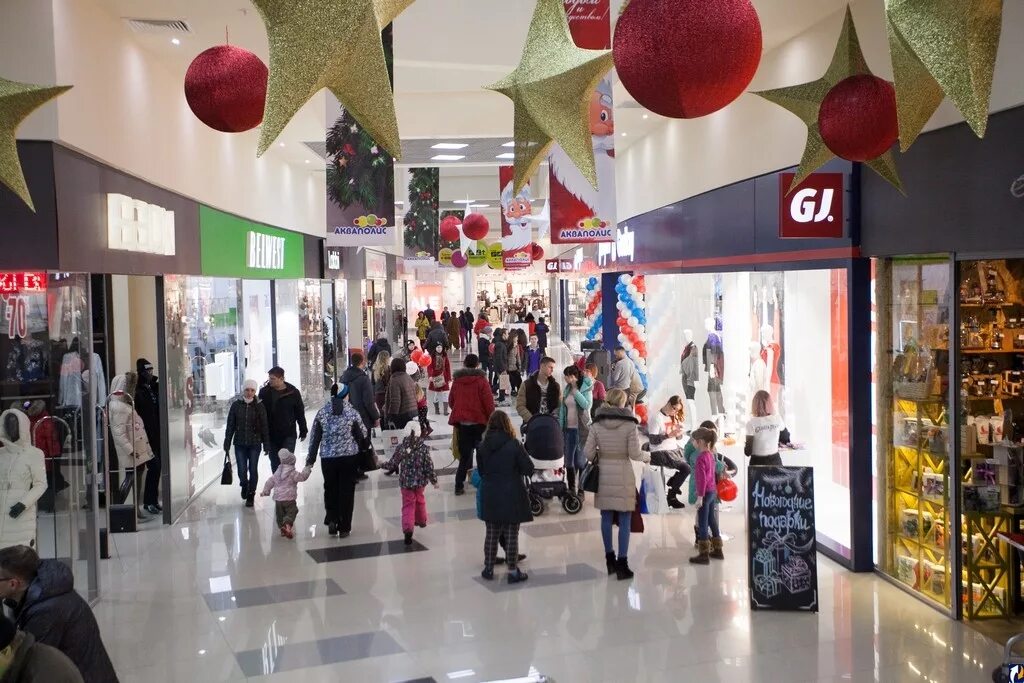 Акваполис псков план. Акваполис псков магазины одежды. Акваполис псков магазины. Псков тц акваполис магазины. Псков тц акваполис магазины.