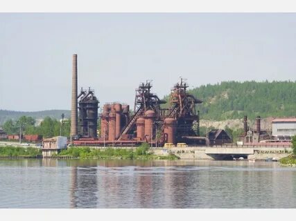 Работа г тагил