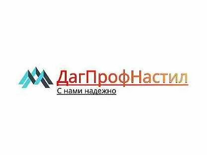 Вакансии в махачкале от прямых работодателей