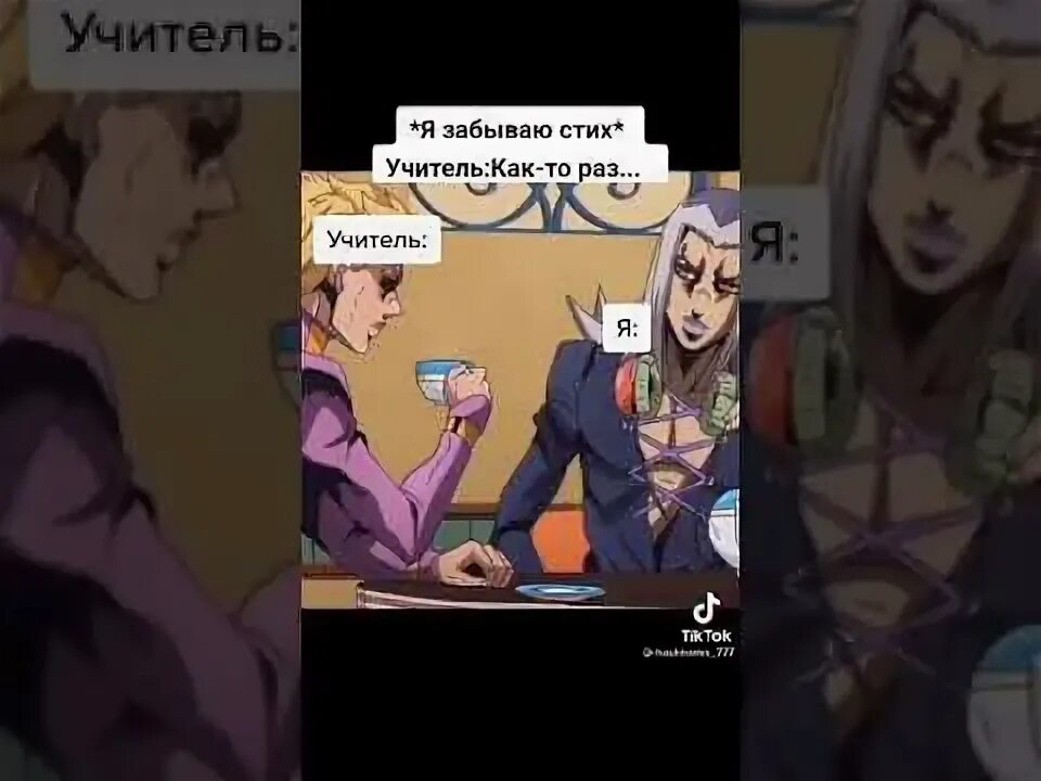 Как-то раз я невзначай сунул х в английский чай текст. Чаепитие в великобритании. Как-то раз я невзначай сунул х в английский чай. Сунул в английский чай. Сунь хунь чай вынь сухим анекдот.