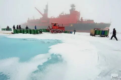 Северный полюс 40