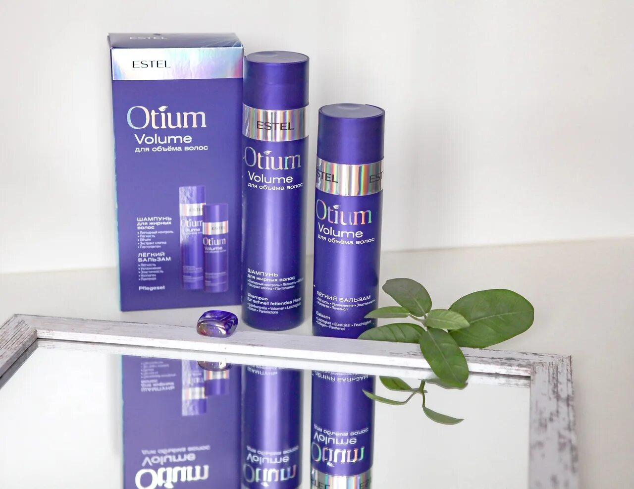 Estel otium wave twist бальзам. Шампунь биография эстель отзывы. Otium family отзывы. Отиум отель турция сиде. Otium 1 лит.