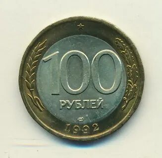 4 100 руб