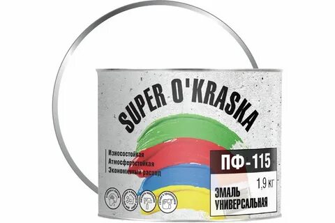 Краска пф 115 это