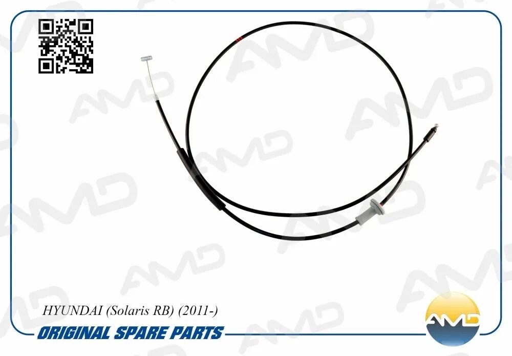 Трос капота Solaris (AMD) amdrp77. AMD amdrp77 трос капота. Трос капота AMD AMD.rp77. Hyundai Solaris трос капот.