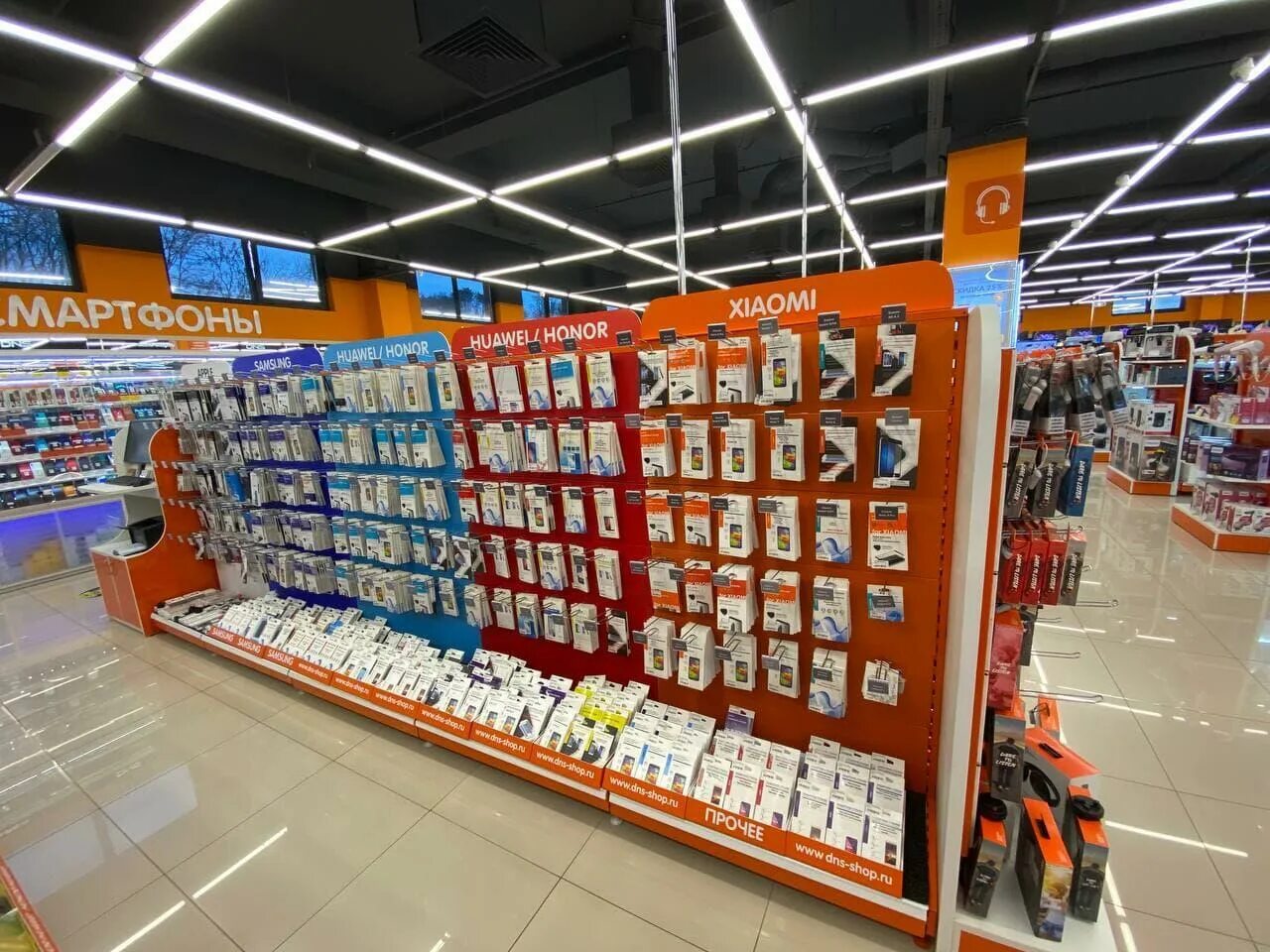 днс адлер апельсин. днс магазин бытовой техники. днс адлер. днс адлер. днс склад владимир.