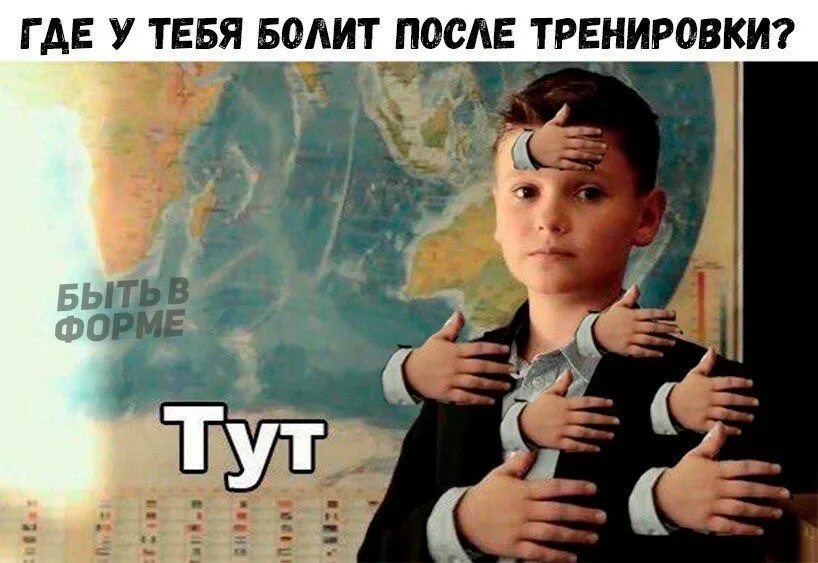 Табличка я где то здесь. Тут мем. Табличка вы можете зарядиться. Заряди телефон. Где тут телефоны.