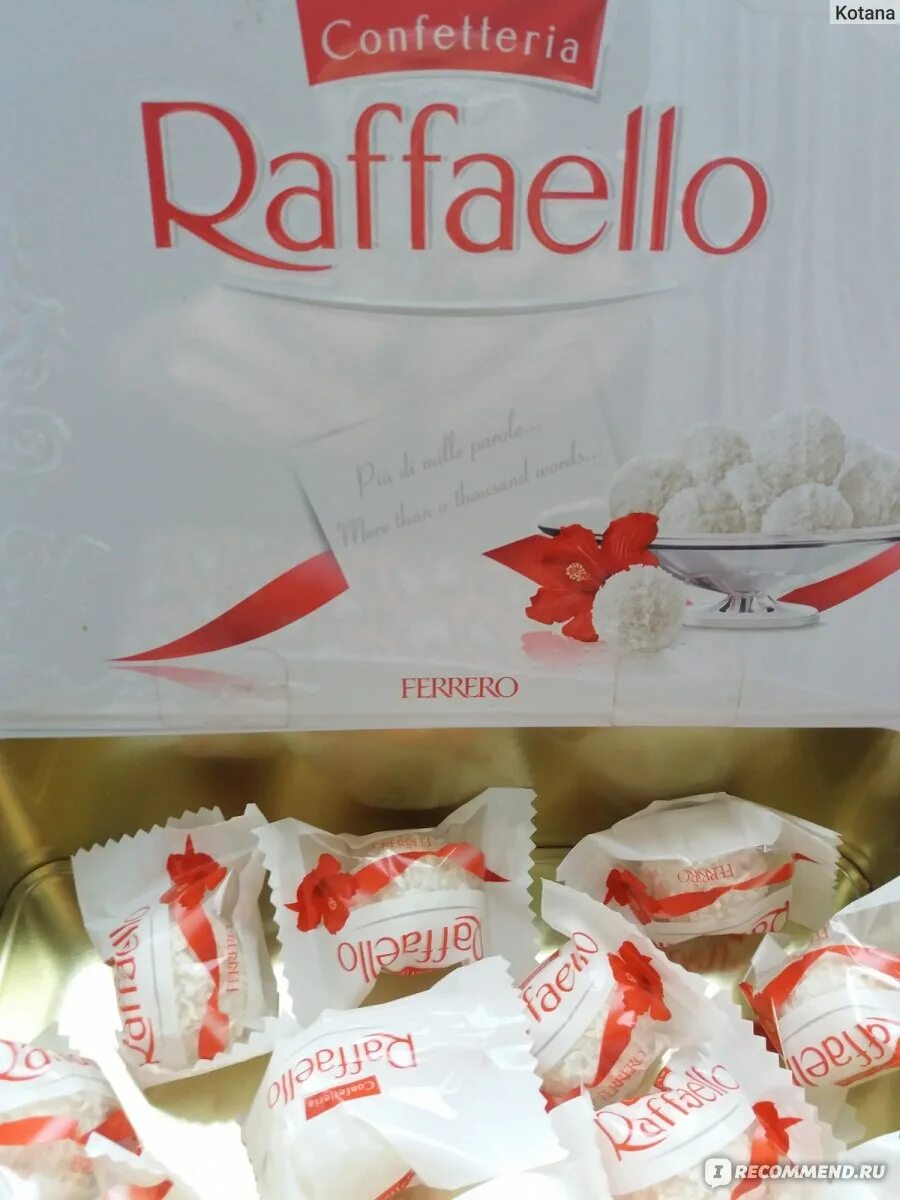 Конфеты рафаэлло купить в спб. Рафаэлло. Рафаэлло конфеты перекресток. Конфеты Рафаэлло в Пятерочке. Конфеты в коробке в Пятерочке Рафаэлло.