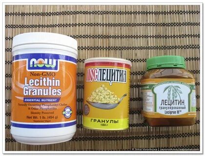 Лецитин содержится в продуктах