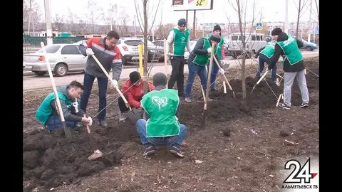 Жкх альметьевск телефон