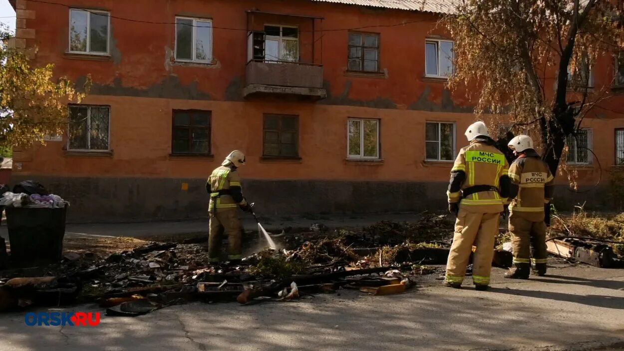 Пожар в Орске. Круторожино Орск. Пожар в Оренбурге вчера. Поселок Круторожино.