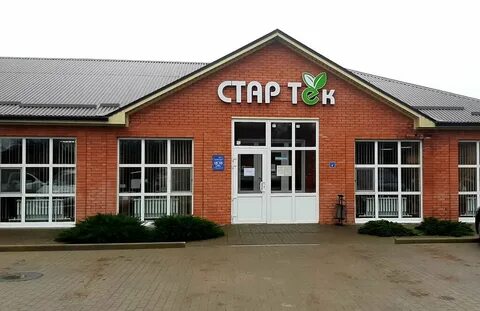 Машины староминская