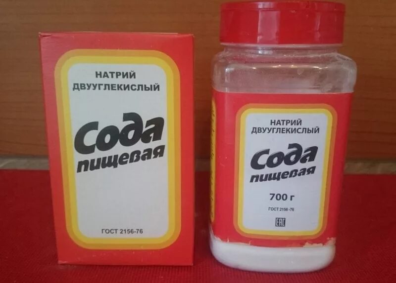 Пищевая сода для мужчин. Сода пищевая. сода пищевая натрий двууглекислый. сода фото. сода пищевая фото.